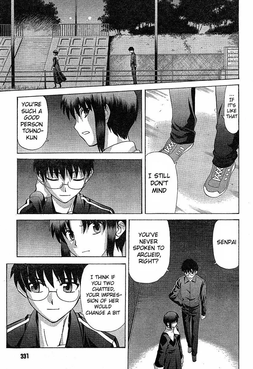 Shingetsutan Tsukihime Chapter 33.035 9